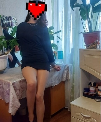 Надежда