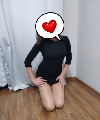 Надежда